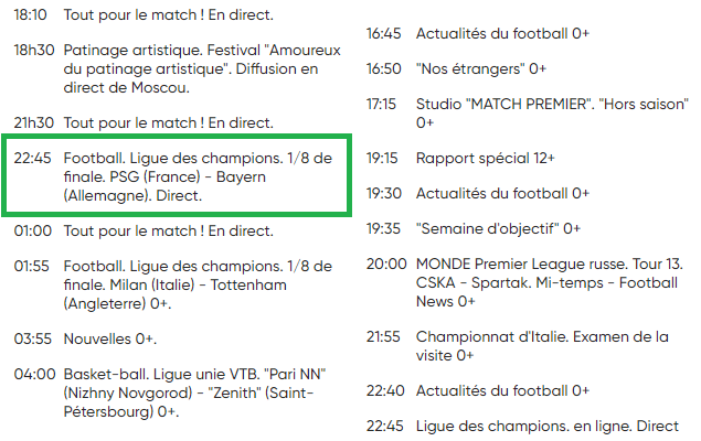 Match du PSG sur Match TV