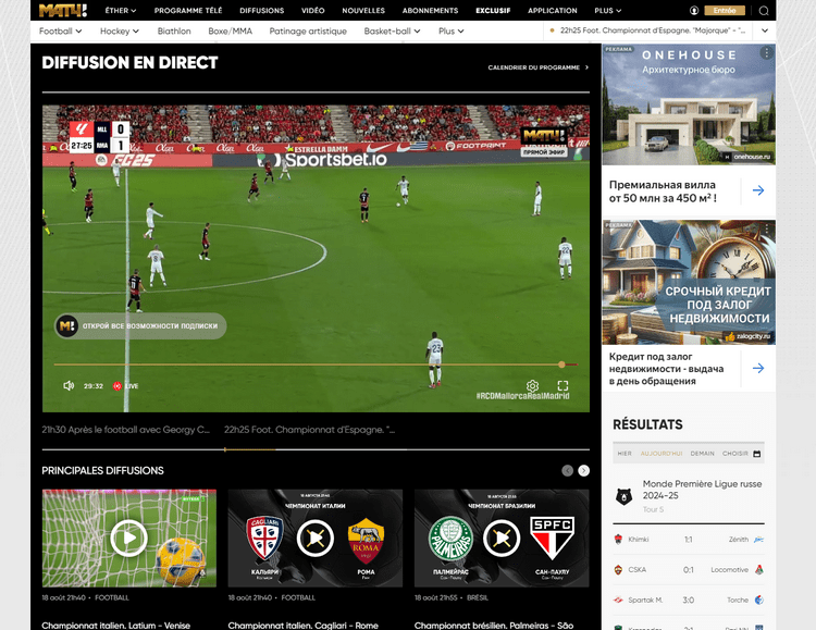 Match TV en France avec CyberGhost VPN